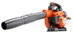 Φυσητήρας Husqvarna 525 BX - Image 2