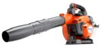 Φυσητήρας Husqvarna 525 BX