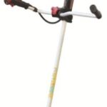Θαμνοκοπτικό Πλευρικό Kaiser PNBC 520-3B
