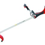 Θαμνοκοπτικό Πλευρικό Efco DS 5400 BOSS