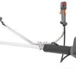 Θαμνοκοπτικό Πλευρικό Husqvarna 553RS