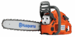 Αλυσοπρίονο Husqvarna 455R με Λάμα & Αλυσίδα 18" - Image 2
