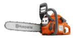 Αλυσοπρίονο Husqvarna 435 II με Λάμα & Αλυσίδα 15" - Image 2